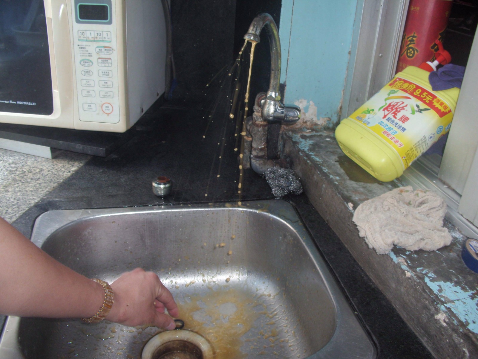 10年住戶2 10年住戶2