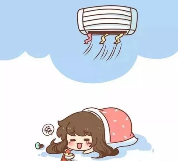 空調使用壽命 空調使用壽命