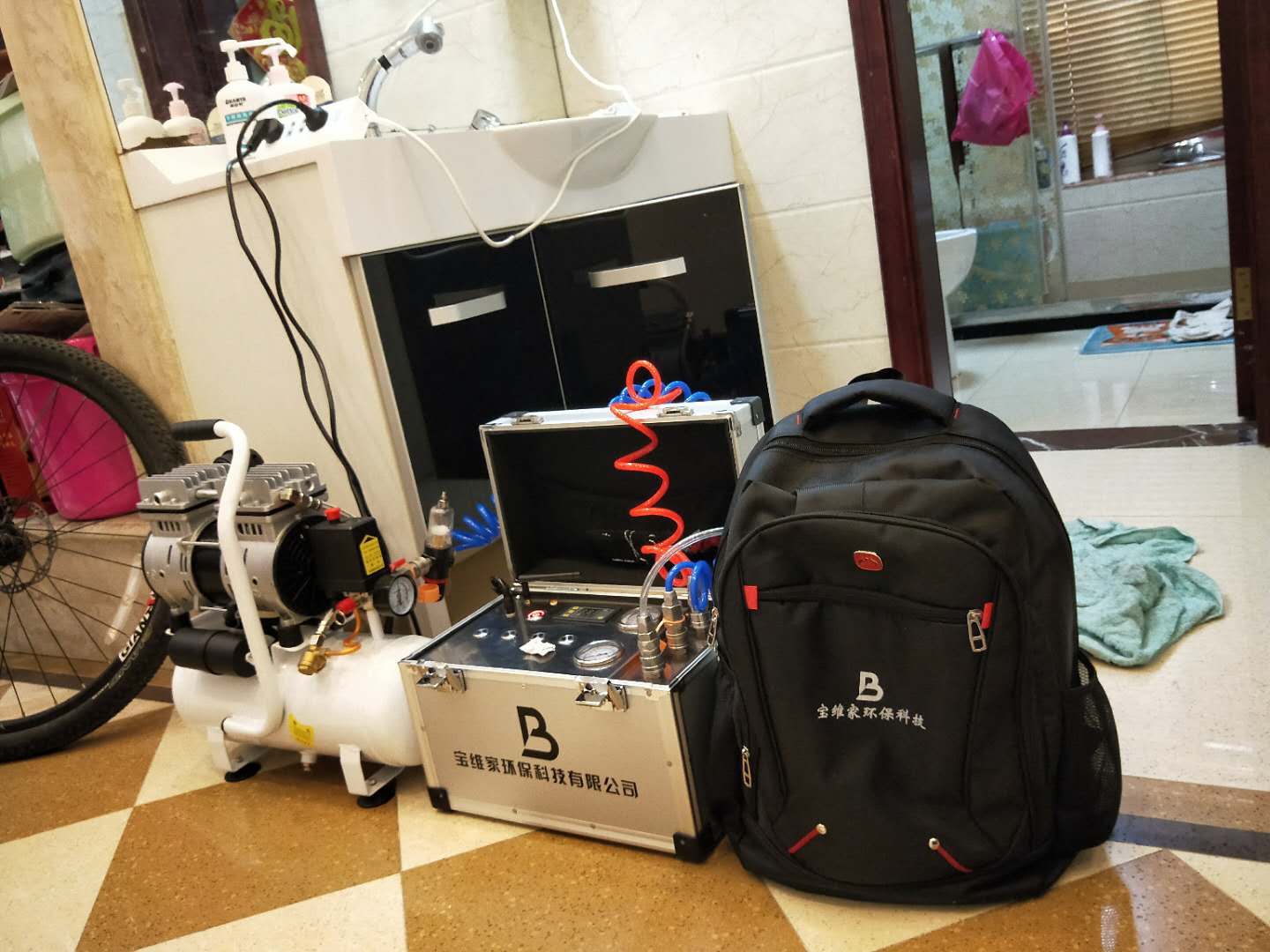 2143793660 2143793660