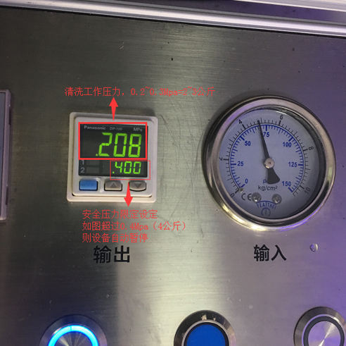 水管清洗項目的意義及自來水管清洗機(jī)原理